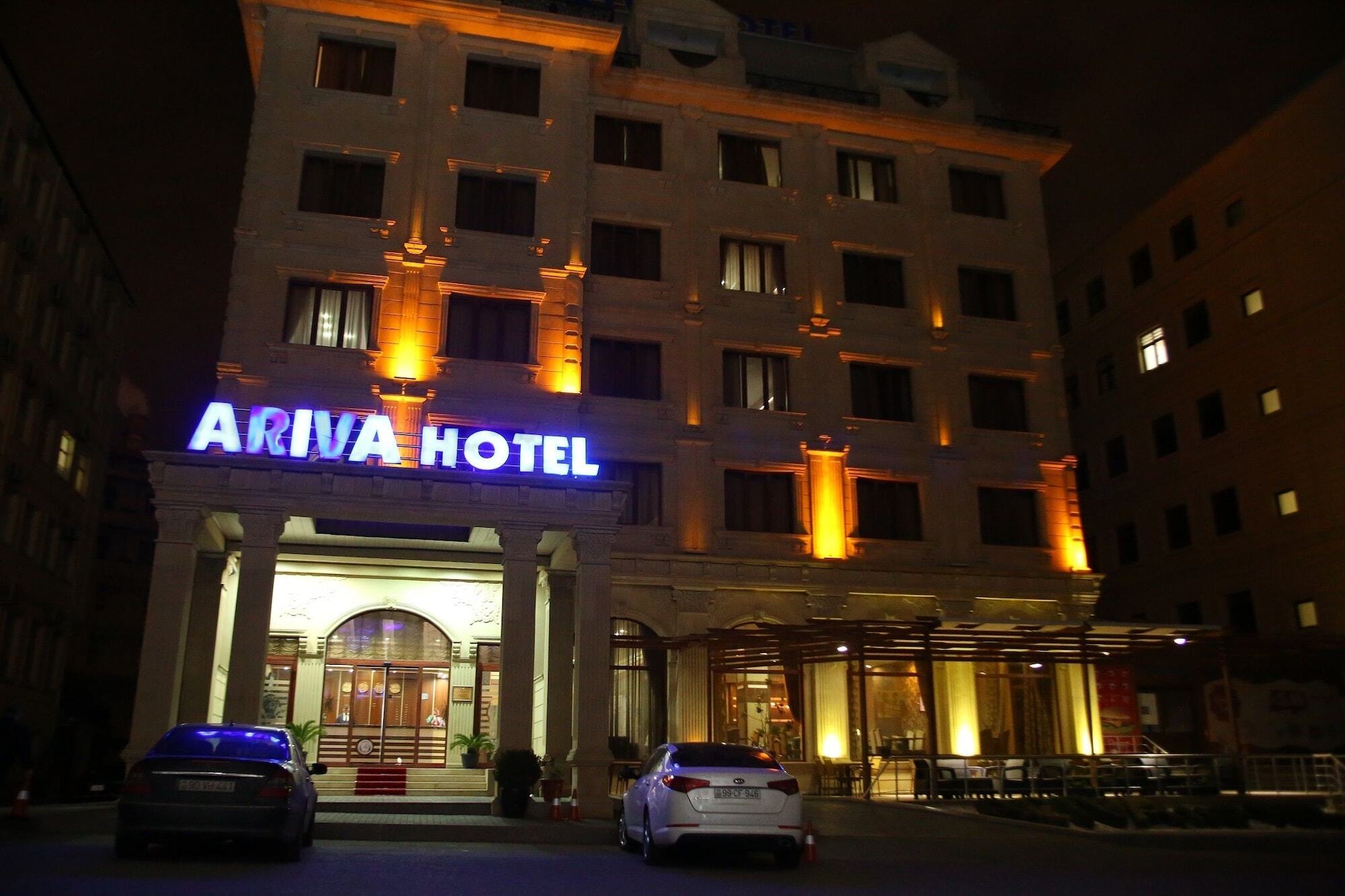 Ariva Hotel บากู ภายนอก รูปภาพ
